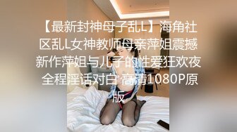 [无码破解]RBK-068 女捜査官媚薬完堕ち 敗れし者の運命 有賀みなほ