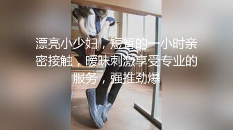 痴女美少女の誘惑性交