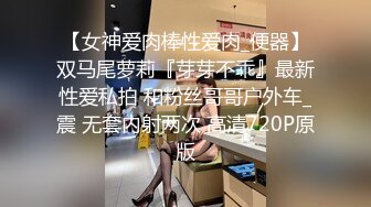 母子乱伦大胸人妻激情四射干得鬼哭狼嚎俩人双双高潮刺激