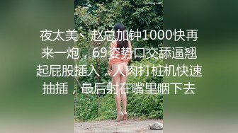 360拍到欲望情侣开房女主三洞全开超强火力