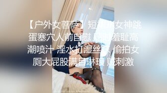 【全城选妃】探花约了个苗条妹子，先做服务按摩乳推大力猛操呻吟，很是诱惑喜欢不要错过