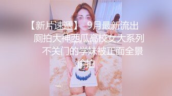 淫荡，主动求我在镜子前操她，想看看自己的表情有多骚