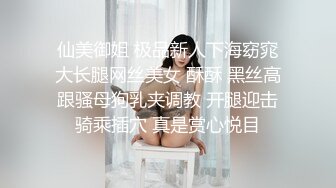   爆乳肥臀无毛逼全程露脸极品美女模特精彩大秀直播，跟小哥激情啪啪