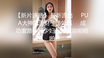 保安大哥太牛逼了上着班都能勾引少妇，楼道这个姿势插进去真需要技术含量，结果被同事偷偷录下这一幕