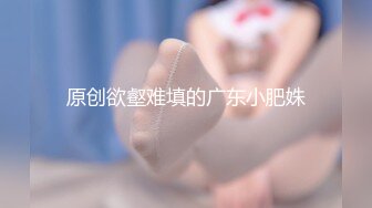 某社投稿美女OL