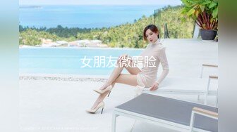 【极品女神??唯美性爱】推特性爱榜??超颜女神强推 极品丰臀黑丝 淫荡3P操 完美露脸 高清私拍146P 高清720P版