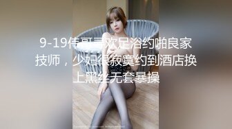 “别拔出来，射里面射里面”卖男装的少妇为了充卡任务，让我肛交爆操内射