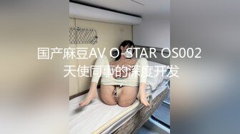 泰国纯天然反差少妇「dream」OF日常露脸性爱私拍 野外、阳台、车震、门口啪啪 现实OL网上母狗【第一弹】 (16)