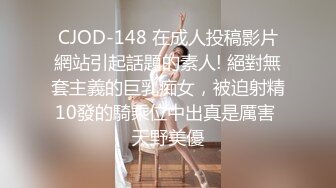 ❤️极品反差婊❤️极品超有气质美女，她真的好会，一颦一笑勾人心神，终于舔到嫩逼了！