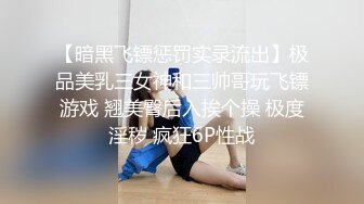 好久没播腰细胸大耐操小美女回归秀，骑在身上整根插入揉搓阴蒂，打桩机进出撞击晃动奶子，蜜桃美臀操的啊啊叫