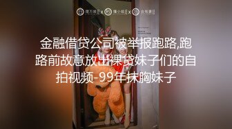 大鸡巴哥会所嫖妓系列颜射把妹子的眼影都搞掉色了.