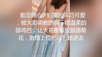 长沙骚货炮友每次出去都要拍视频给我看2