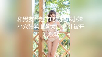 【极品稀缺❤️性爱泄密大礼包16】数百位网红母G性爱甄选 爆乳粉穴网红淫乱性爱 完美露脸