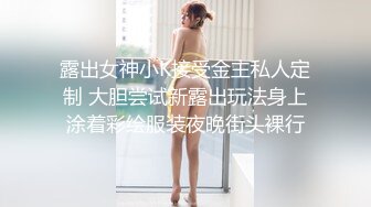 酒店偷拍❤️大学情侣开房美女遇上喝AD钙奶的早泄男 口 做干了三炮