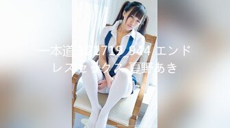  FDD-1215 冴島奈緒 [Fanta Dream] Super Idol Vo15 Nao Saejima 90年代经典AV收藏