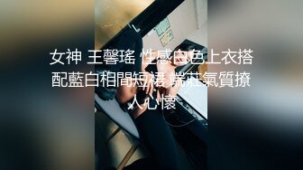 后入良民肥臀人妻，淫水四溅挡不住