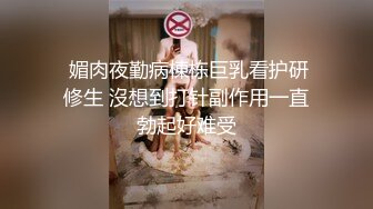 漂亮大奶小姐姐受不了了 男技师技术太好了 喷了 抽搐了 女助手很懂事吗