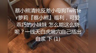 小小水蜜桃8在线观看