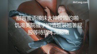 空乘学院 肉丝高跟马尾辫眼镜美女 放尿如开闸放水