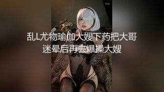 成都小胖哥女友家里没人，上门啪