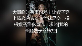 无套居家后入少妇炮友 望加精