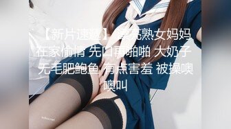 【新片速遞】 【极品探花❤️AI画质增强】外围女神猎啪『大熊探花』约操可爱甜美的网红美女 侧身抱腿抽插 表情诱人爽翻天 超清3K原版 