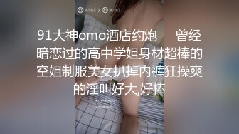 神乳巨臀这奶子晃悠的直迷糊