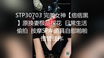 【星空无限传媒】xkvp-028 废柴儿子婚内出轨-爱玲