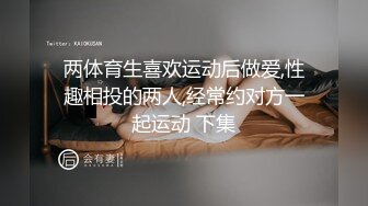 男女合资相互依存抚慰对方浮躁的心