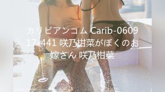 果冻传媒91制片厂 91CM224《淫荡前女友》丝袜跳蛋勾引男友 丰臀怼操凌辱高潮 范可可