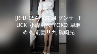 姐妹花『小m寻找主人』3男3女群P玩5小时 新来一个白虎美少妇