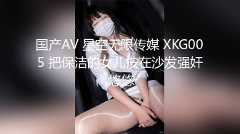 STP21789 胸前纹身银色头发卡哇伊萌妹为买手机下海  大姨妈刚走黑白丝袜情趣耳朵  全裸M腿振动棒摩擦  换算护士装诱惑