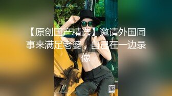 【午夜寻花】老哥干不动了叫了个大屌肌肉男代班，继续操呻吟连连，很是诱惑喜欢不要错过