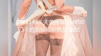 台湾第一女优吴梦梦.演艺圈潜规则.强迫口爆深喉爆力后入.麻豆传媒映画代理出品