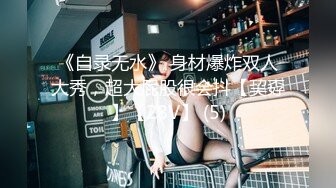 【窈窕尤物❤️新人】小奈佳✿ 极品白丝情趣护士装 婀娜身材凹凸有致鲜嫩白虎 欲血沸腾淫技 落地窗前露出爆艹内射