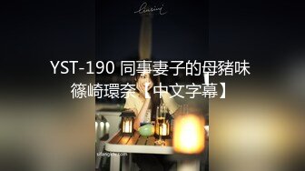 网约极品网袜高跟外围女很久没被干了鸡巴吃得很滋味最后被干得爽翻