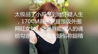 背带裤女神级气质外围美女服务好一点给你加钱 摸着奶子舌吻美女很享受