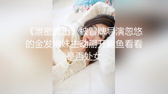 99年前女友旗袍后入