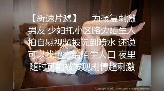 红色内衣骚气少妇开裆肉丝沙发上自慰 按摩器震动大声呻吟娇喘高潮喷水 很是诱惑喜欢不要错过