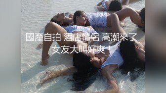 -微胖丰满韵味少妇女上位无套操穴 半老徐娘边打飞机边深喉口爆一嘴