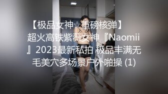 【兔熊】新人学校刚跑出来的，18岁学生妹，为了赚下学期的学费，清秀的小脸蛋，这逼逼真粉，真嫩 (4)