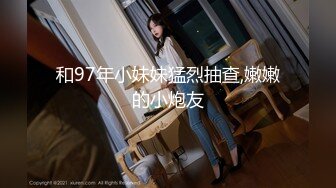 潜入学校女厕偷拍长的非常漂亮的美女老师