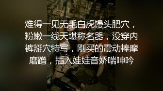  百度云泄密流出广西护士学院蒋X怿和男友日常自拍性爱视频把她草得服服帖帖说脏话