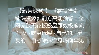 [2DF2]极品白衣大奶少妇啪啪休息下第二炮，口交按着抽插猛操非常诱人 [BT种子]