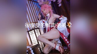 12/1最新 颜值网红女神掰穴特写流出白浆难得小尺度露逼VIP1196