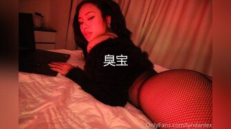 骚逼刮完毛，给主人看-舞蹈-少妇-完美-美女-整版