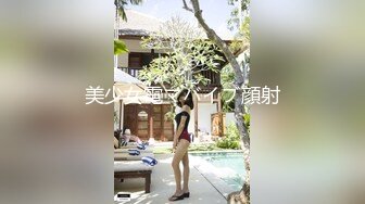 2000网约极品小少妇 妩媚风骚 情趣黑丝 白嫩翘臀 浪叫声声震天