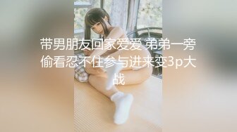 极品正点粉穴抖M清纯美少女❤️援交敏感体大量潮吹无套内射