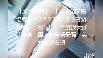 STP17577 最新绳缚大师高价作品【夏夏户外口球羞耻调教】AV棒 金手指捆绑强制高潮大量喷水