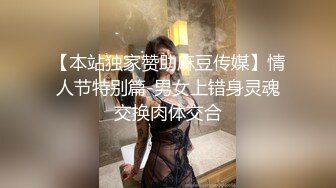 -双飞小嫩妹『汐汐最人』妹妹下完课 两男两女聚会淫乱啪啪